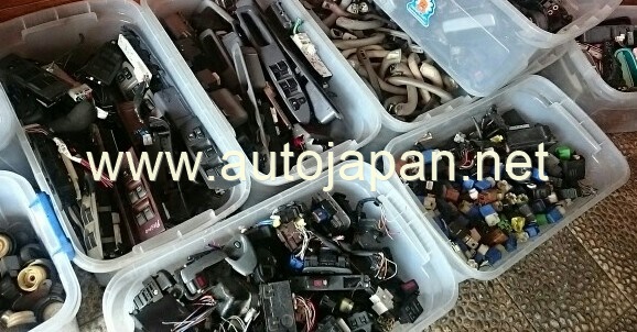 used partes